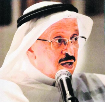 سامي عبدالله البار
